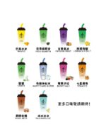 MEEL MAX CUP 6000口 奶茶杯 一次性：圖片 2