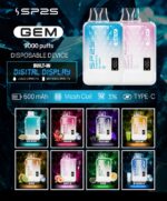 SP2S GEM 9000口 一次性 拋棄式 買10送1