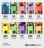 SP2S APOLL0 一次性 拋棄式 買5送1：圖片 2