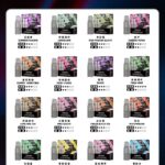 SP2S MAX 專用煙彈 買10送1